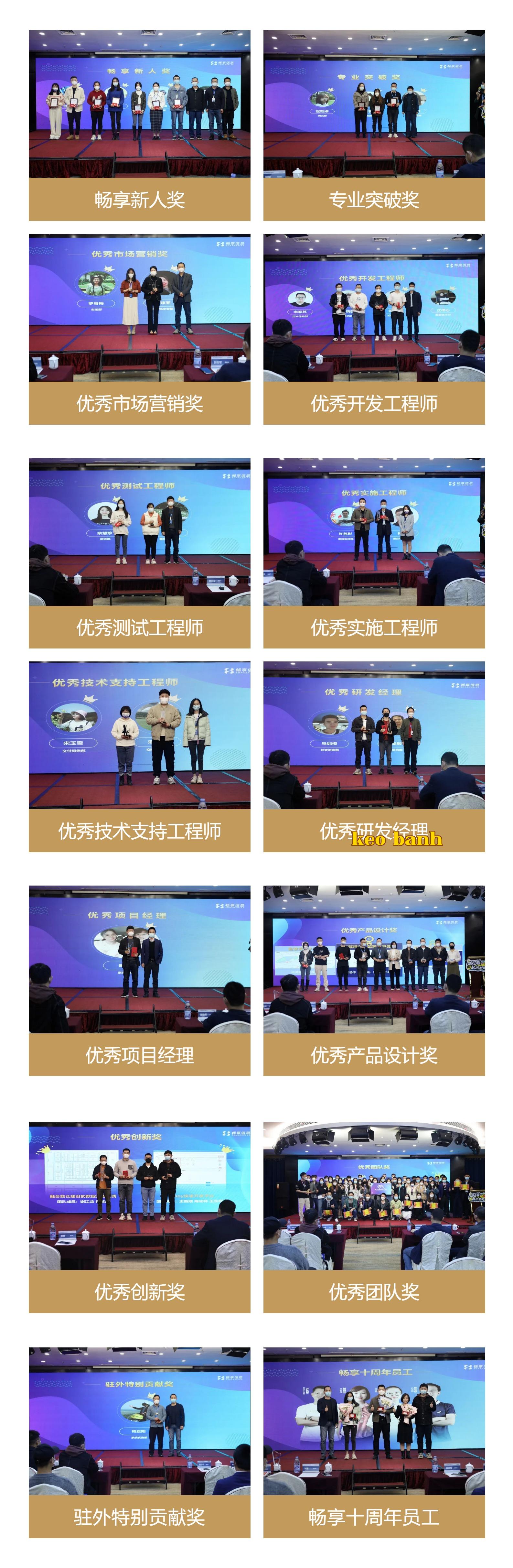 Ảnh chụp màn hình ngày 30-1-2023 lúc 14:32 từ mp.weixin.qq.com.jpeg