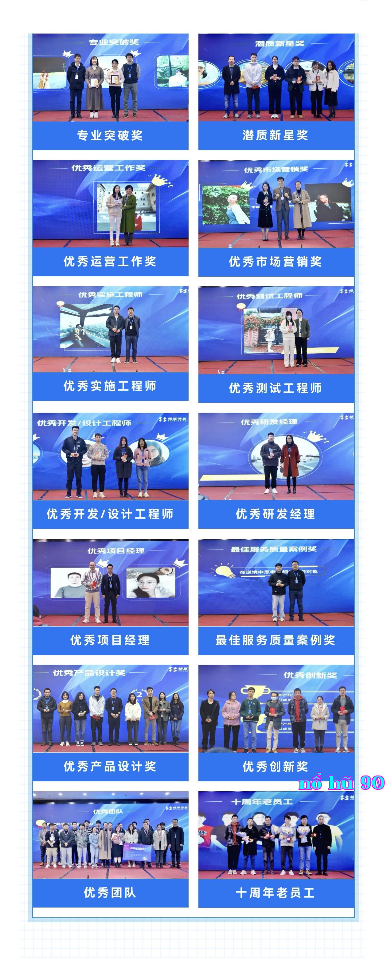Screenshot_20240205_101818_com.tencent.mm_edit_822019350045401.jpg