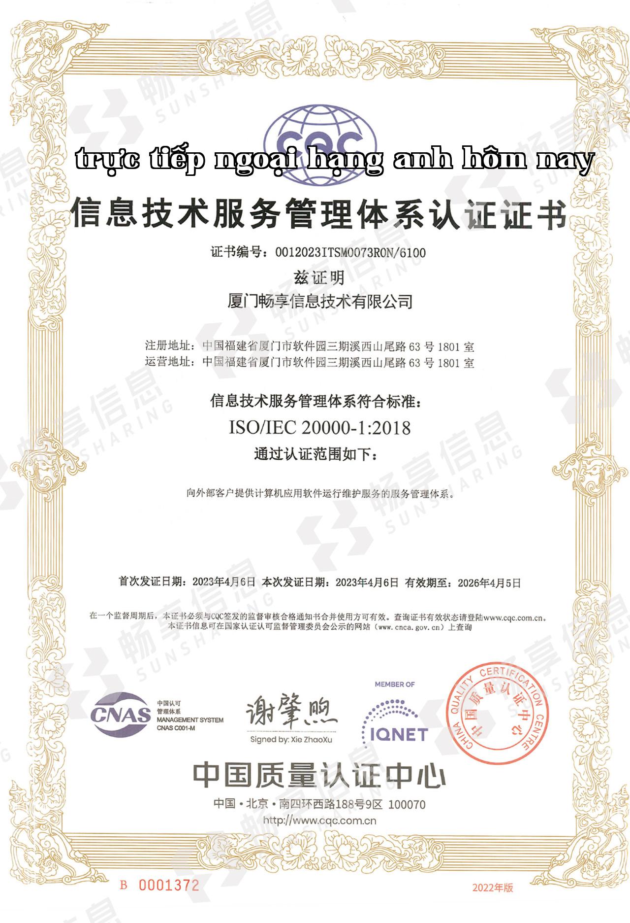 20000 (có dấu nước）_bản sao.jpg