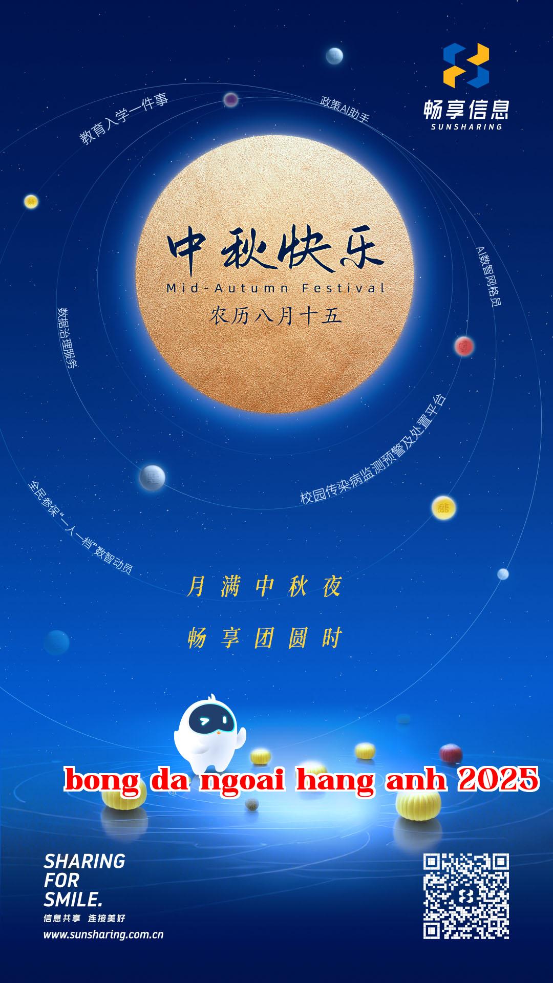 Poster Trung thu-.jpg