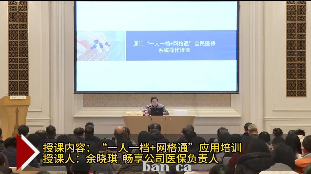Screenshot_20250217_143649_com.tencent.mm.jpg