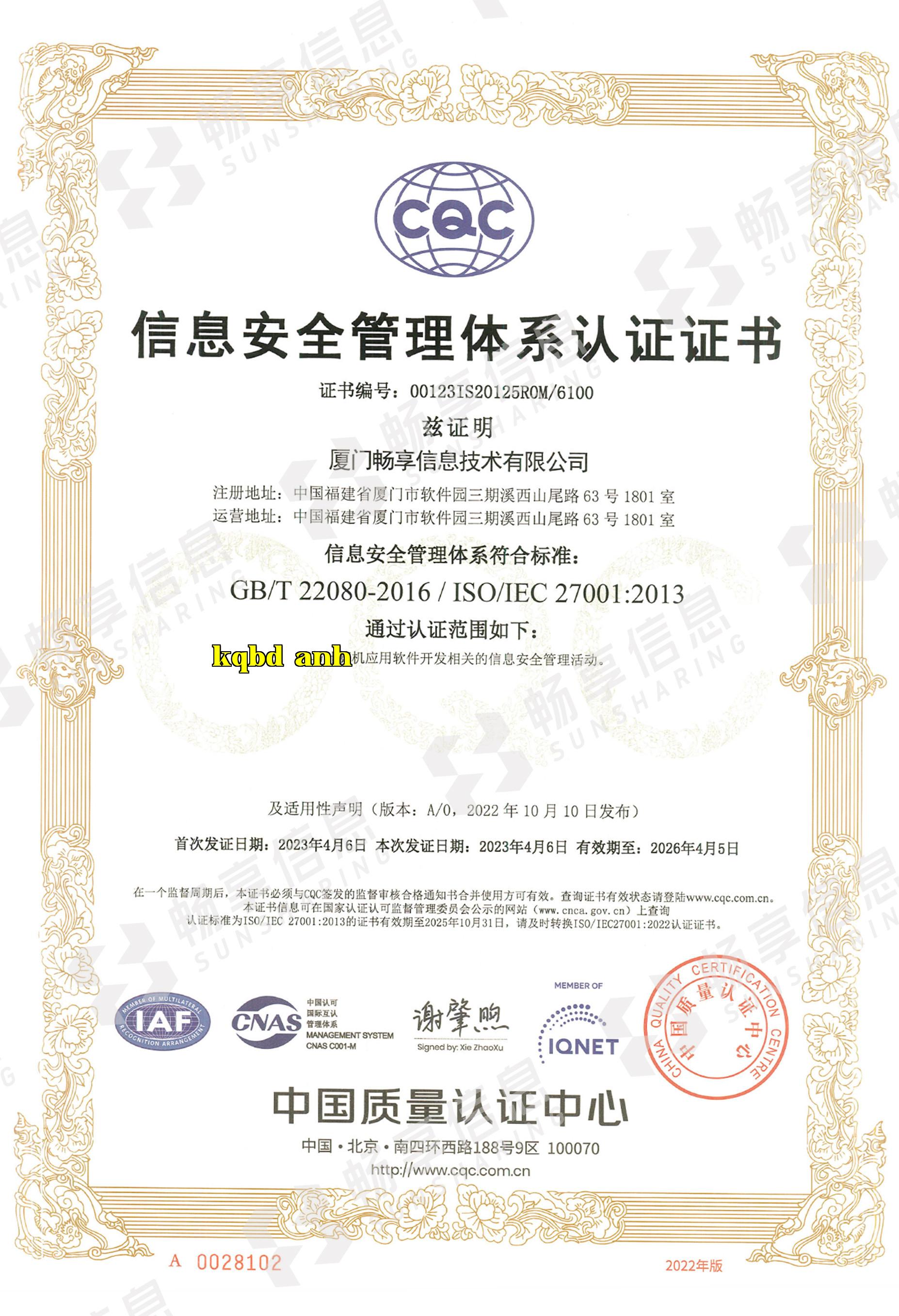 27001 (có dấu nước)_bản sao.jpg