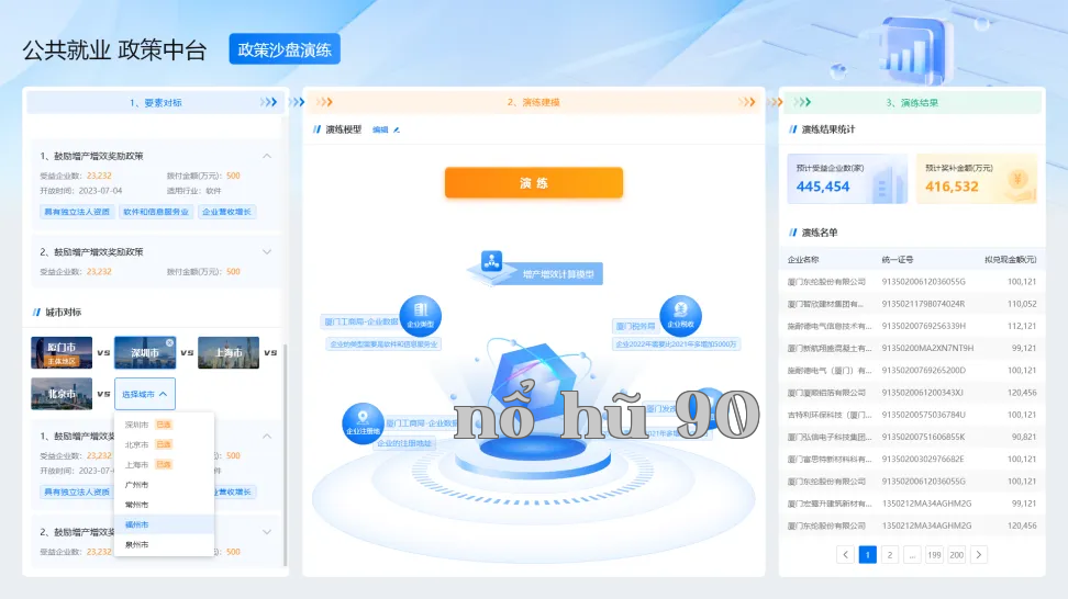 C9A83DB2-B5B3-4b7b-8C68-B2A22A372DA4.png