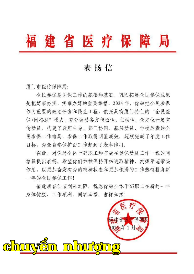 39A1848A-7039-4adf-852D-306763F6E49D.png