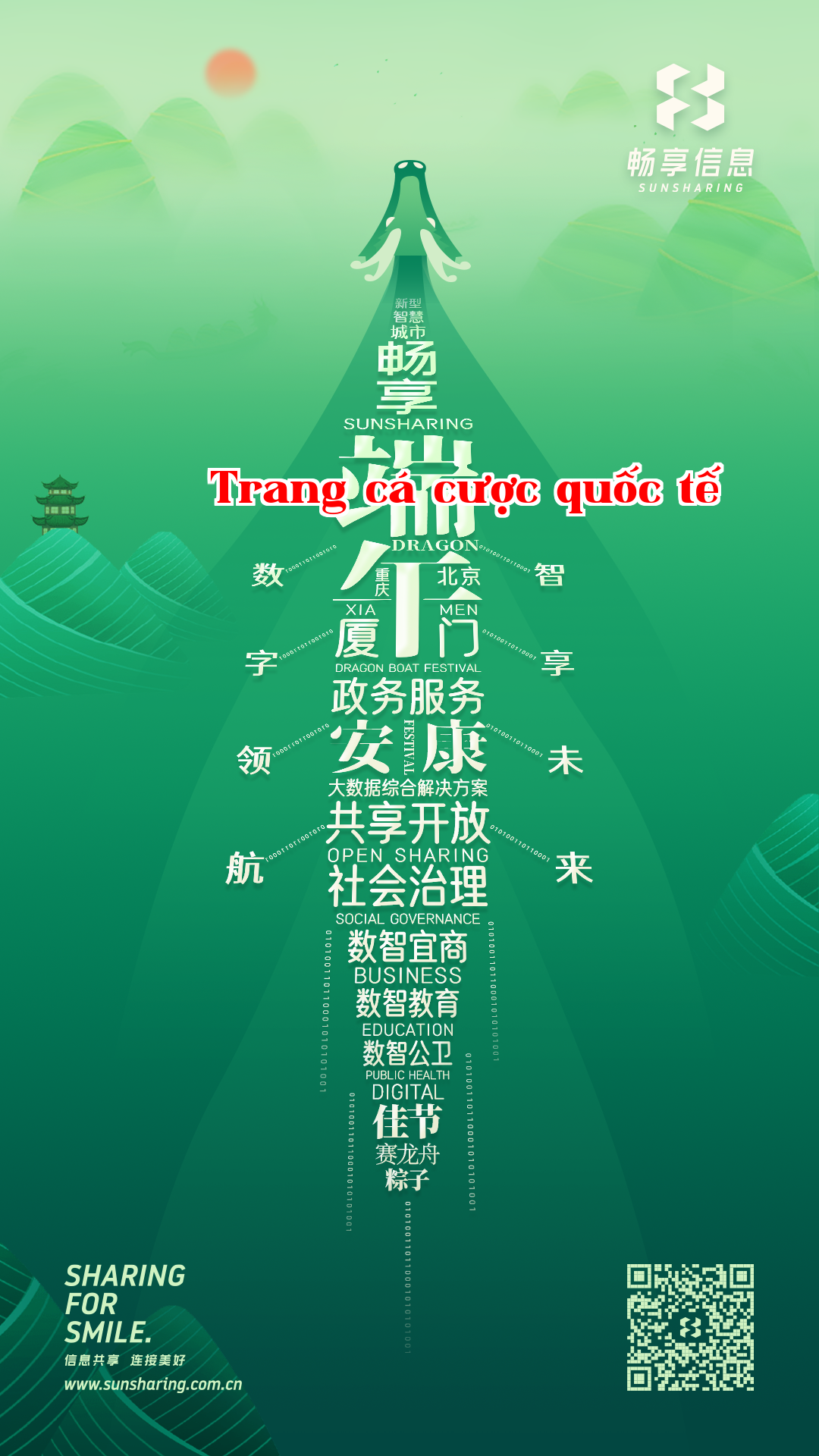 Poster_Tet_Doan_Ngo_02.png