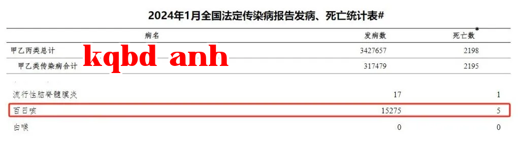EF7BB45F-6679-4cb5-A4DE-14C53072B887.png